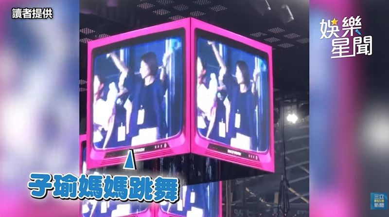 周子瑜哭了！13歲孤單一人赴韓當練習生發展史催淚曝光，引爆粉絲粉絲心疼。（圖／三立新聞網）