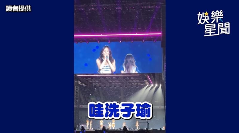 周子瑜哭了！13歲孤單一人赴韓當練習生發展史催淚曝光，引爆粉絲粉絲心疼。（圖／三立新聞網）