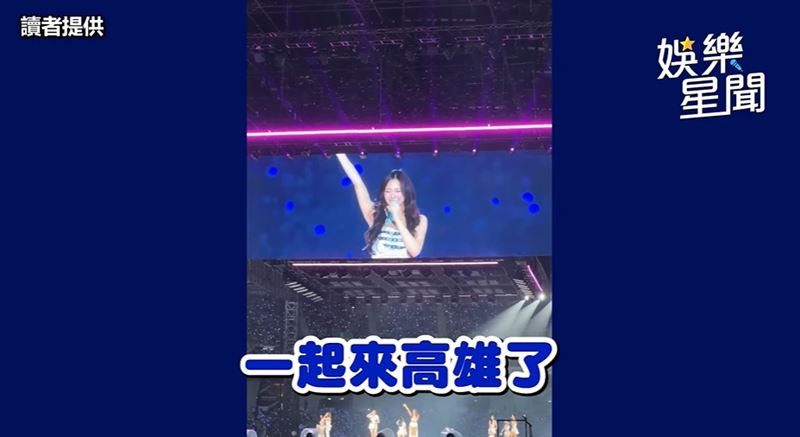 周子瑜哭了！13歲孤單一人赴韓當練習生發展史催淚曝光，引爆粉絲粉絲心疼。（圖／三立新聞網）