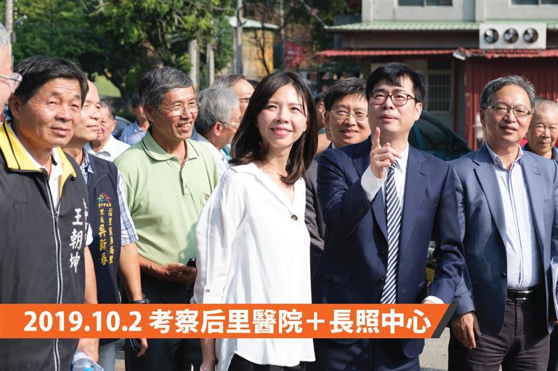 前立委洪慈庸2019.10.02考察后里醫院+長照中心（圖／翻攝自洪慈庸臉書）