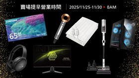 好市多黑色購物週優惠。（圖／翻攝好市多臉書）