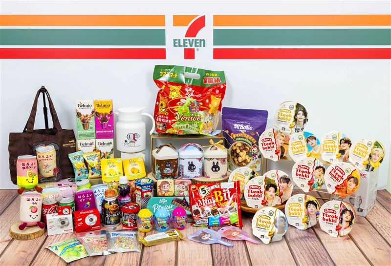 7-ELEVEN愛‧Sharing主題專案架掌握年底交換禮物與聚會話題商機推出逾40款新品。（圖／品牌業者提供）