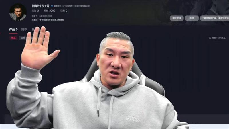 館長發誓所言為真。（圖／翻攝自館長惡名昭彰YT）