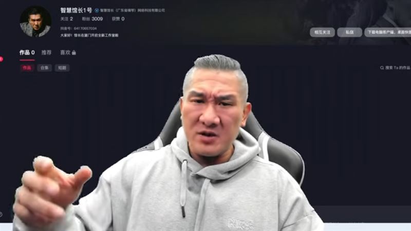 館長還原與金主洽談細節。（圖／翻攝自館長惡名昭彰YT）