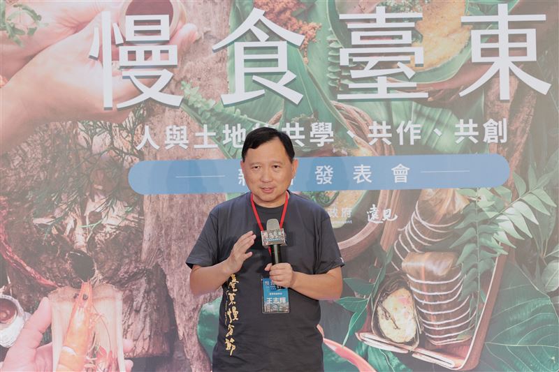 王志輝副縣長表示，臺東慢食節由政府與民間共同推動，凝聚社群認同並帶動在地店家實踐慢食理念，強化地方創生與永續發展。（圖／主辦單位提供）