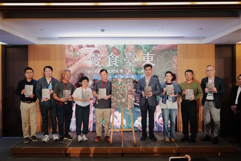 臺東縣政府與遠見合作出版《慢食臺東》，呈現在地飲食文化與人土地共生故事，盼以慢食運動打造臺東成為深度體驗目的地。（圖／主辦單位提供）