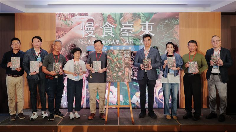 人與土地的共學、共作、共創　展現臺東慢食精神與永續飲食力。（圖／主辦單位提供） 