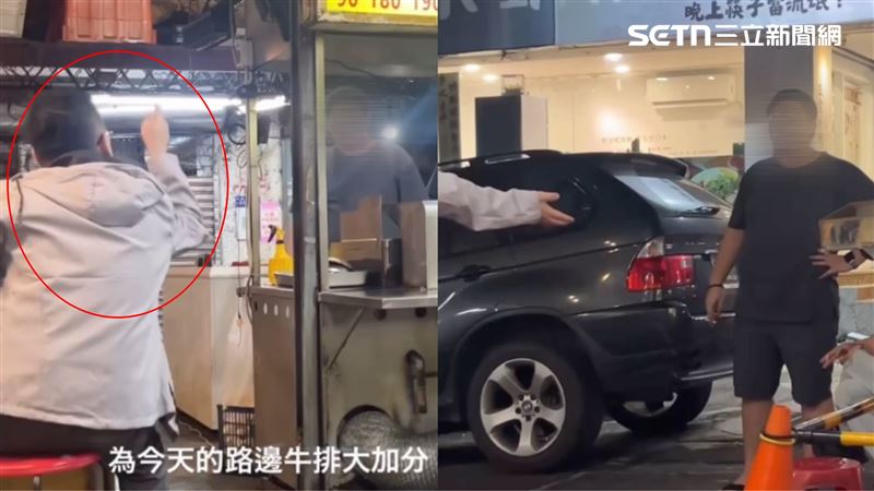 煎牛排唱TWICE歌…遭嗆很憨！老闆1首回擊