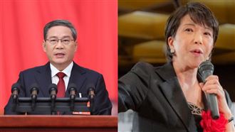 高市早苗：G20峰會沒和中國總理李強交談