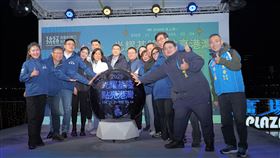 《光耀基隆．點亮港灣》 以愛與和平映照基隆四百年的城市願景（業配勿用）