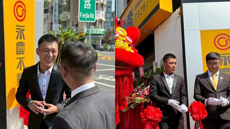 遭掃射12槍！鳳梨轉戰屏東房仲　有新目標