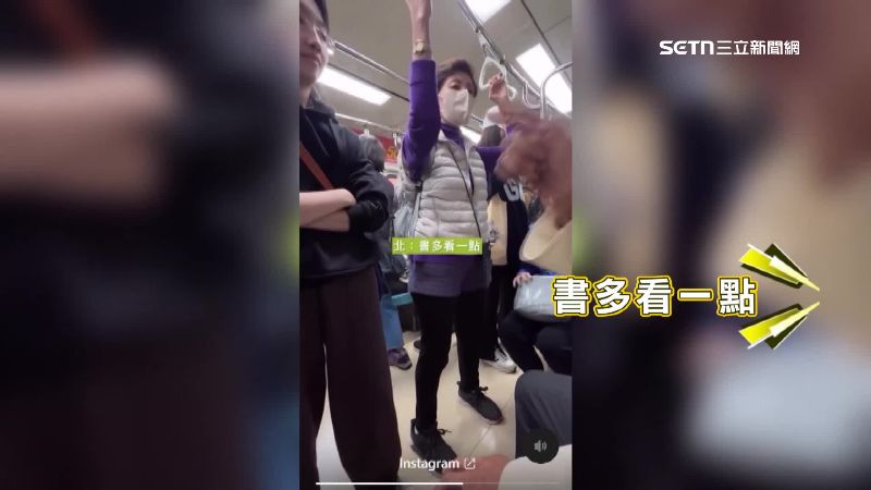男乘客國、英、台三聲道切換，不斷情勒女子讓座