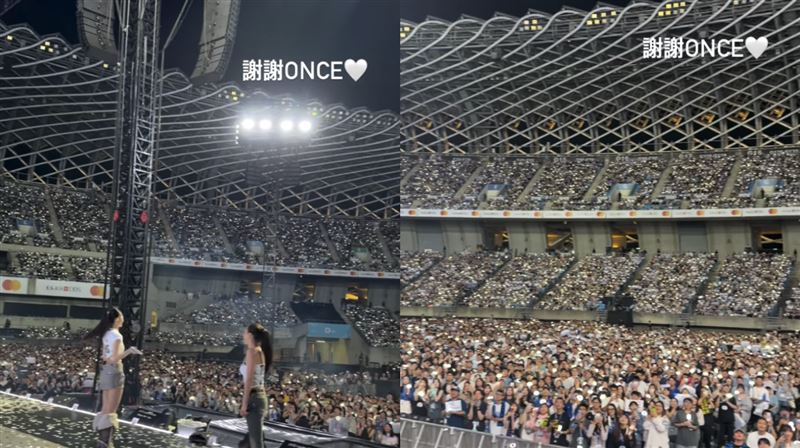 TWICE成員MOMO發文。（圖／翻攝自IG）