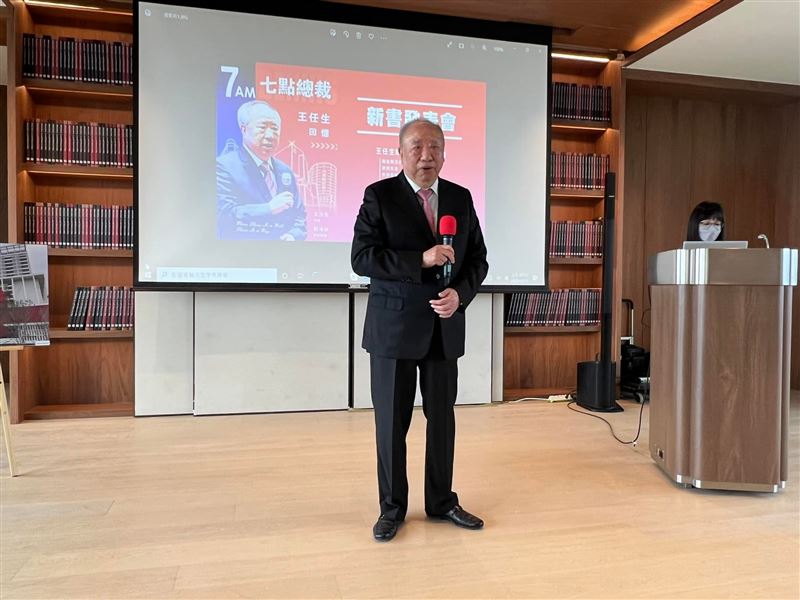 王任生被稱為「河南王」，不只在中國事業大，於美國及東南亞一帶也有商業管道。（圖／翻攝自謝金河臉書）