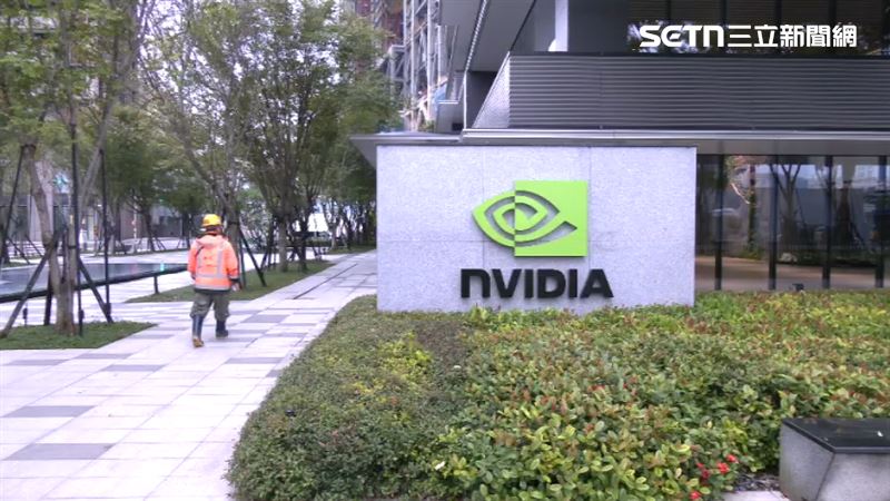 輝達北士科。（圖／資料照）