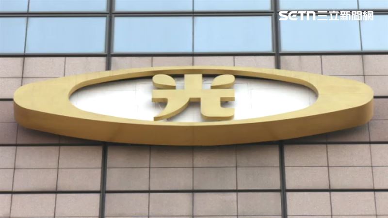 新壽外價金帳列風波 金管會找專家檢視