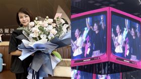 TWICE，子瑜媽媽發文。（圖／翻攝自IG、讀者提供）