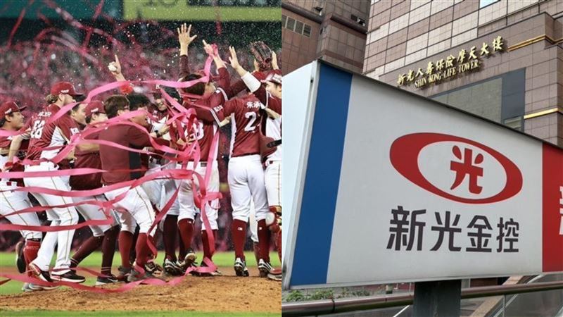 新新金被爆收購樂天桃猿！總經理首度回應