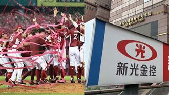 傳出台新新光金控可能買下樂天桃猿隊，台新新光金控總經理林維俊回應了。（圖／記者劉彥池攝影、資料照）