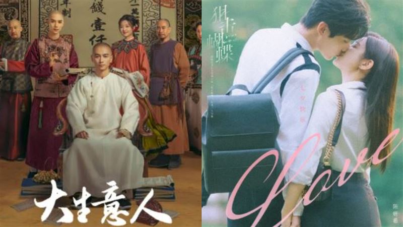 很巧的，陳曉主演的《大生意人》（左）與陳妍希主演的新劇《狙擊蝴蝶》（右），也剛好在相近的時間上線，彷彿冥冥之中，形成前夫妻檔「無言的對打」。（圖／翻攝自微博）