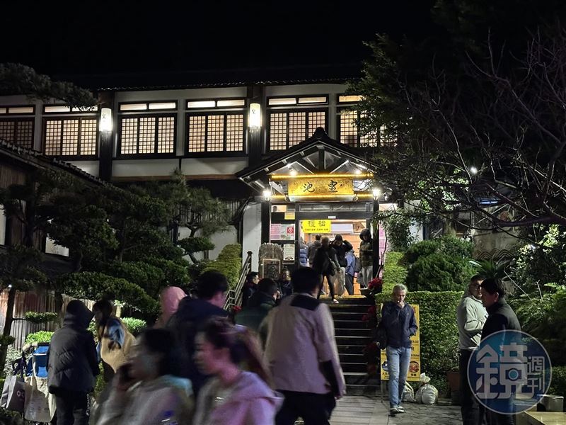 皇池被爆出是大違建，業者承諾會拆除並停業