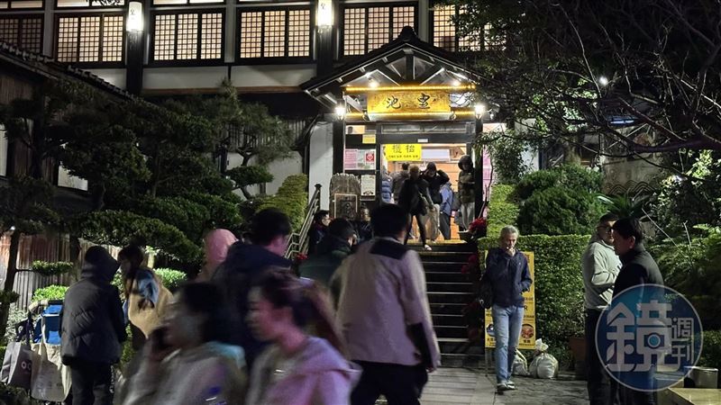 大違建！皇池溫泉認了會拆除停業：給時間