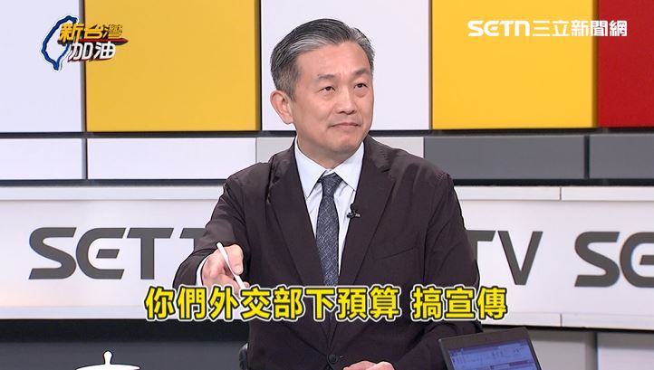 對於日媒大篇幅報導賴清德以及我國部會挺日，國民黨在立院委員會卻指是外交部砸錢搞置入，王定宇在節目中譴責