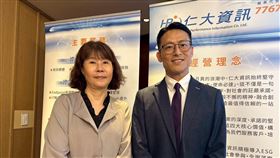 仁大資訊預計12月10日掛牌，董事長林士茵(左)，總經理陳宏明(右)。（圖／記者余國棟攝影）