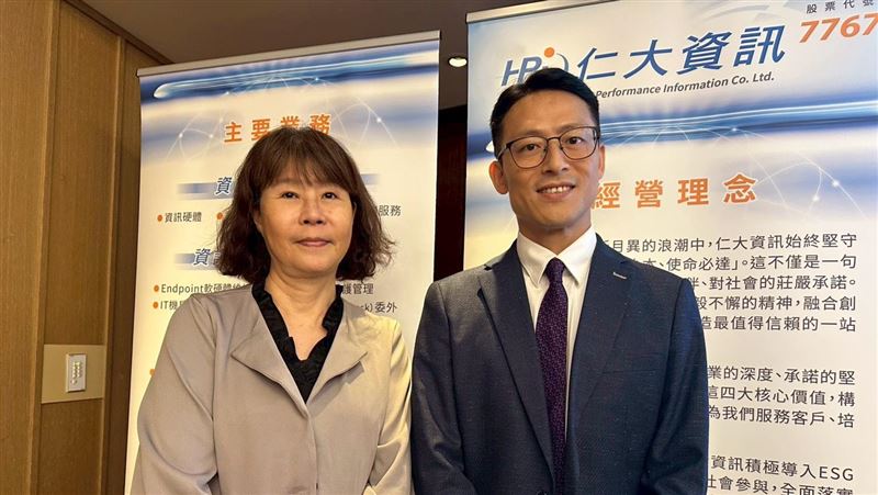 啟動AI金融化布局 仁大資12/10掛牌倒數