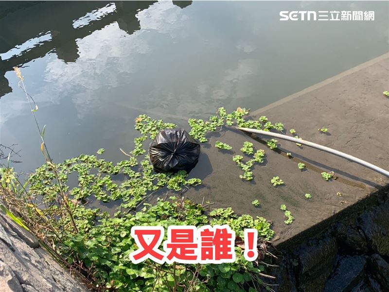 才剛剛公布被丟第七包垃圾，竟然就出現第八包垃圾，讓巡守隊相當氣憤，破袋找蛛絲馬跡，懷疑是行經附近的自行車隊丟棄的廢物。（圖／翻攝鹿港溪巡守隊粉專）