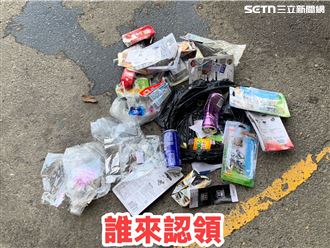 鹿港溪12天遭丟第8包垃圾　縣府要抓人了