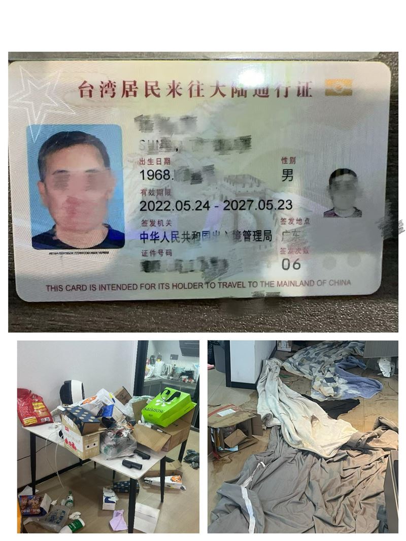 台灣一名宋姓男子長期在中國廈門工作，日前突然猝逝。（圖／翻攝自張雪如臉書）