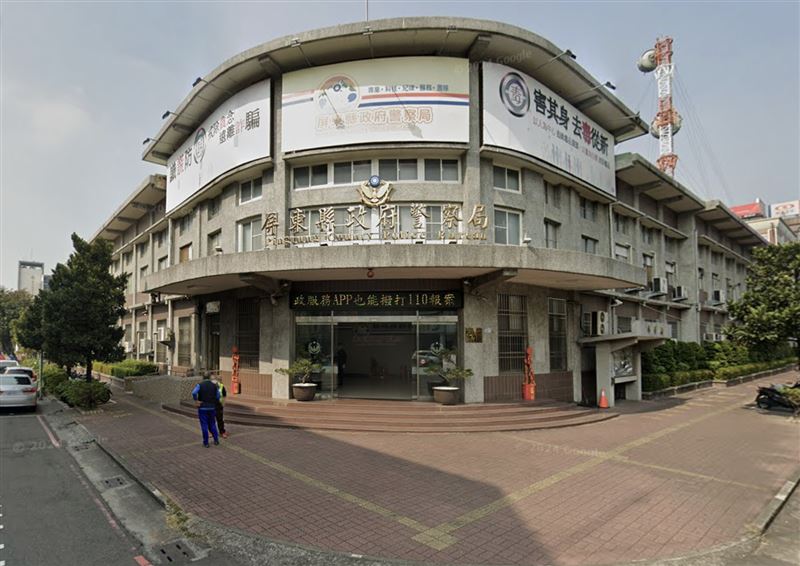 屏東縣警局某隊長驚傳霸凌、性騷女下屬，目前已經先調離現職，靜待調查。(圖／翻攝google map）
