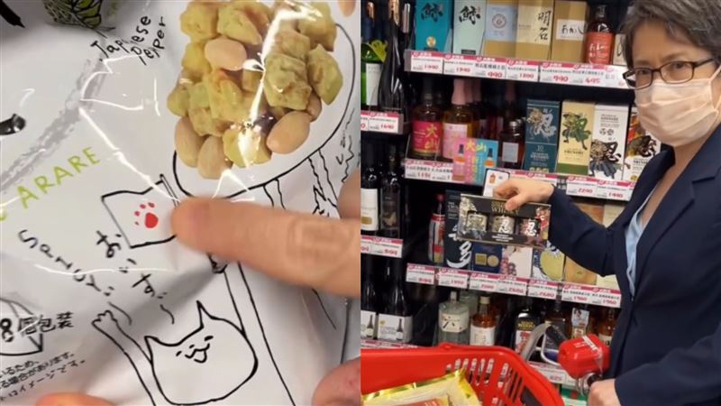 蕭美琴下班衝日系超市，花20分鐘狂掃日貨。（圖／翻攝自Threads @bikhimhsiao）