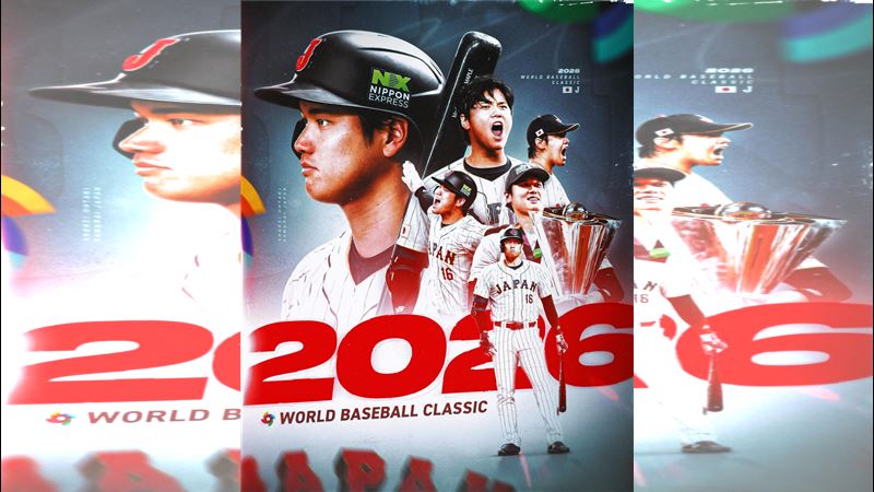 大谷翔平宣布打WBC　3／6預賽可能對台灣