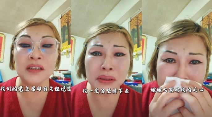 何鷹鷺搬鄭麗文「都是中國人」:絕不退縮