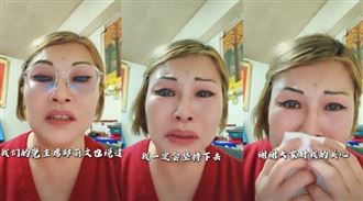 何鷹鷺搬鄭麗文「都是中國人」：絕不退縮