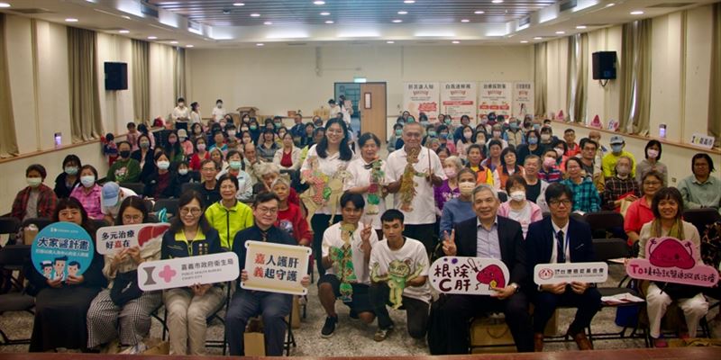 台灣癌症基金會攜手嘉義市政府衛生局舉辦護肝衛教講座，吸引嘉義市民踴躍參與。（圖／主辦單位提供）