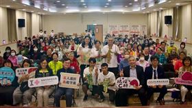 台灣癌症基金會攜手嘉義市政府衛生局舉辦護肝衛教講座，吸引嘉義市民踴躍參與。（圖／主辦單位提供）