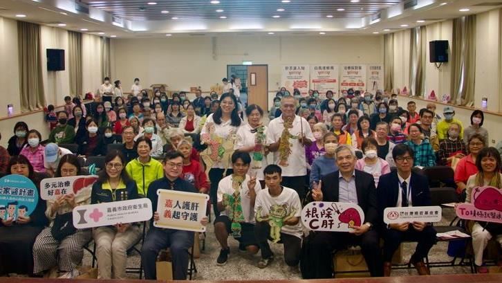 嘉市衛生局Ｘ台灣癌症基金會倡導肝癌早篩