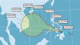 天琴最快今生成！路徑曝　這天起2地炸雨