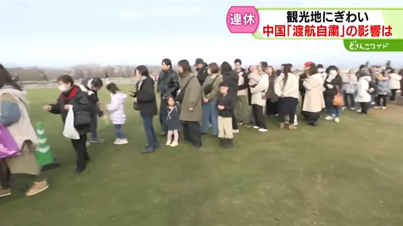 陸客減少衝擊觀光?日媒直擊北海道曝現況
