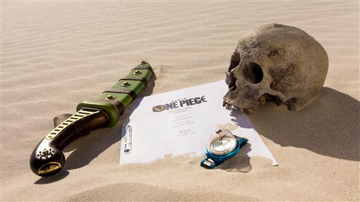 《航海王》第3季開拍　陣容升級角色曝光