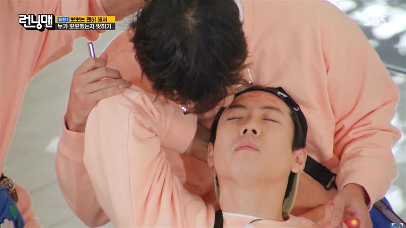 《RM》主持人要求「女來賓親臉」挨轟性騷