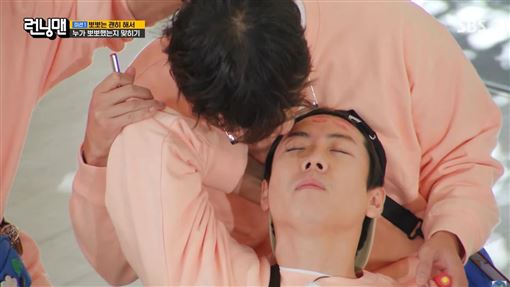 《RM》主持人要求「女來賓親臉」挨轟性騷