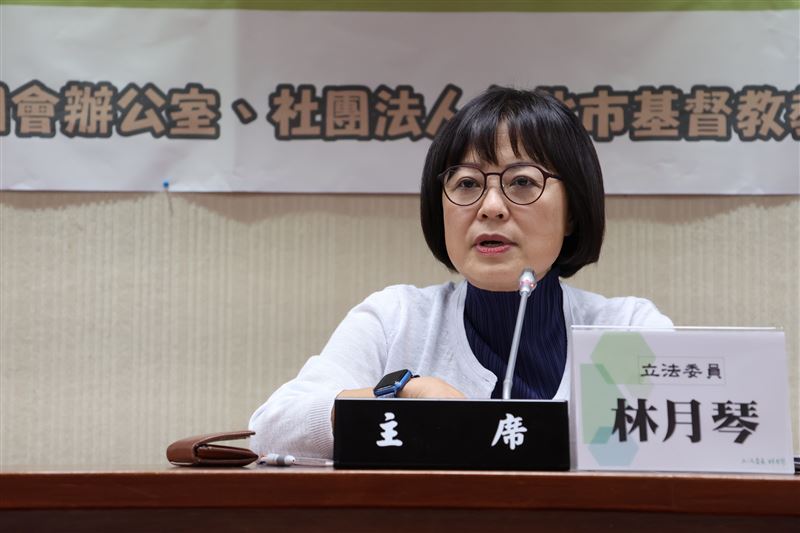 民進黨立委林月琴（圖／翻攝自林月琴臉書）