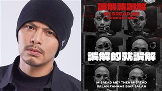 黃明志口頭保釋剩1天　怒喊外界已判死刑