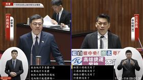 李柏毅質詢卓榮泰。（圖／翻攝自國會頻道） 