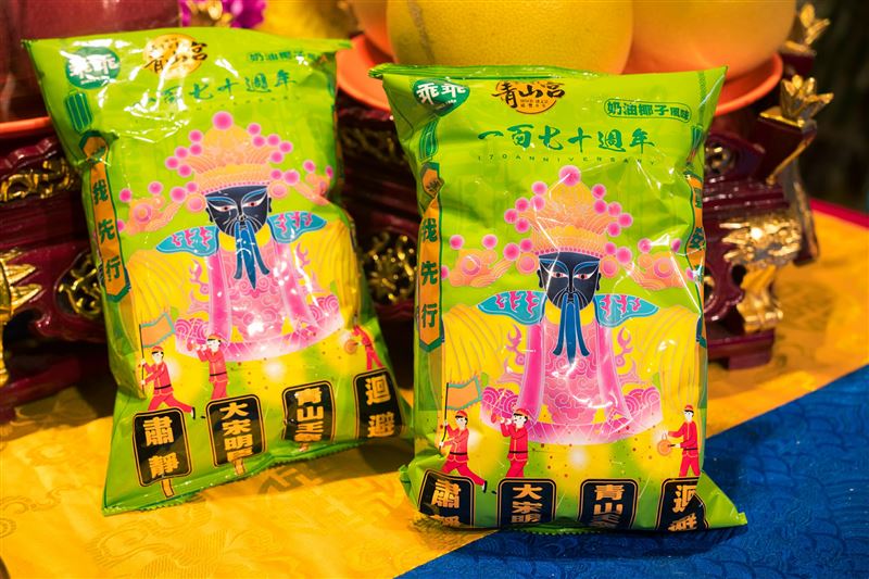 青山王祭悠遊卡成國際級收藏品，北中南神尊齊聚艋舺掀起祈福熱潮