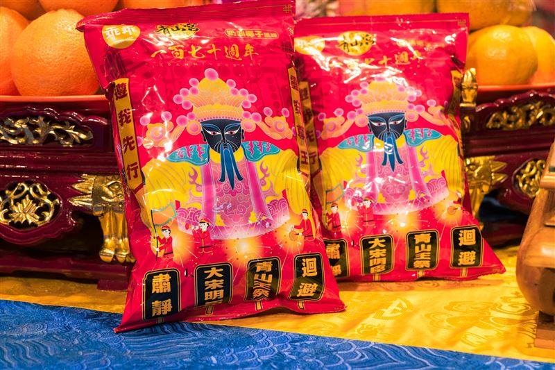 青山王祭悠遊卡成國際級收藏品，北中南神尊齊聚艋舺掀起祈福熱潮